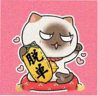 烈日灼心陈比觉沉默式表演解析